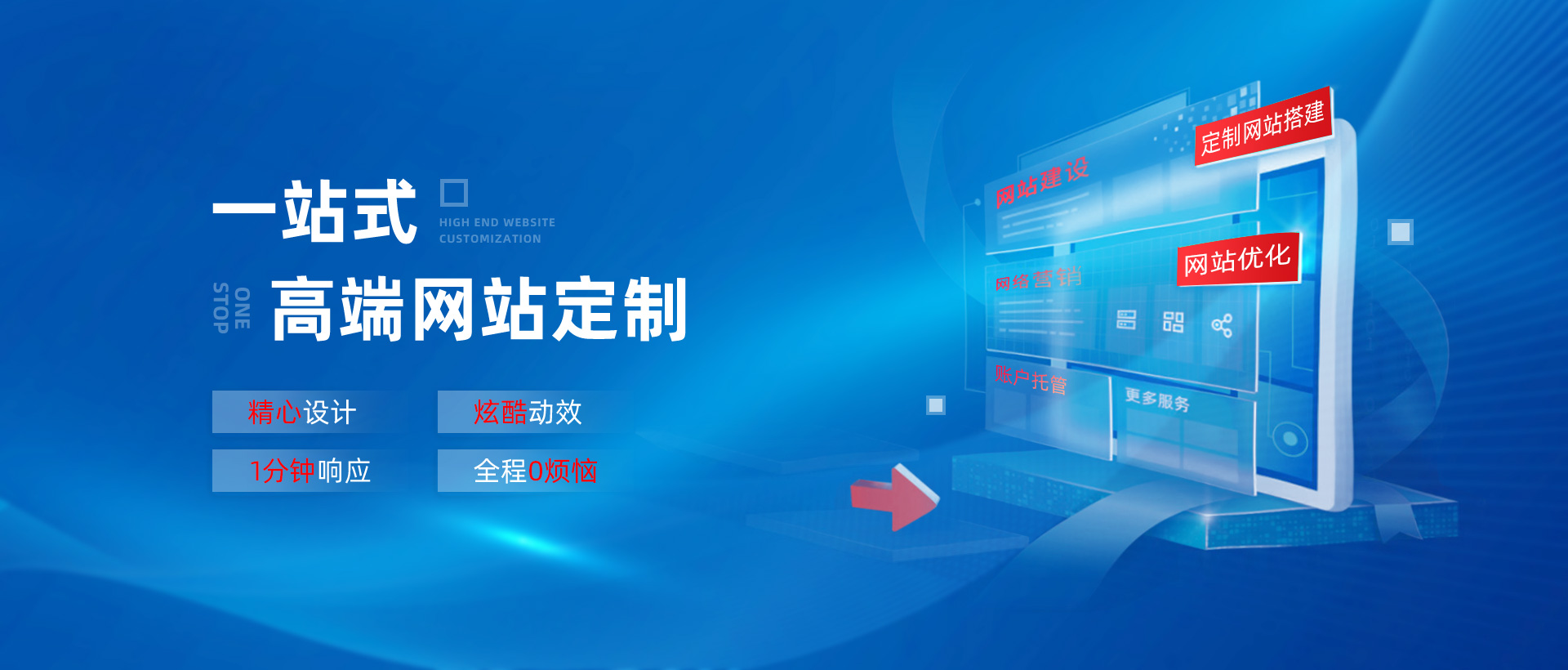 z6.com·(中国区)官方网站