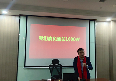 z6.com·(中国区)官方网站