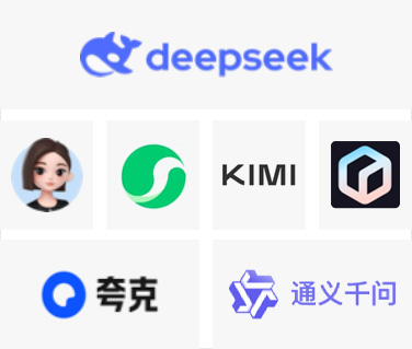 z6.com·(中国区)官方网站