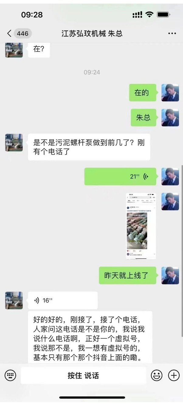 z6.com·(中国区)官方网站