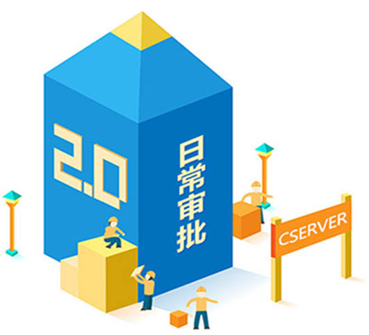 z6.com·(中国区)官方网站