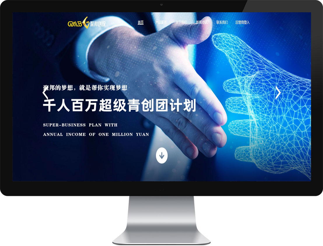 z6.com·(中国区)官方网站