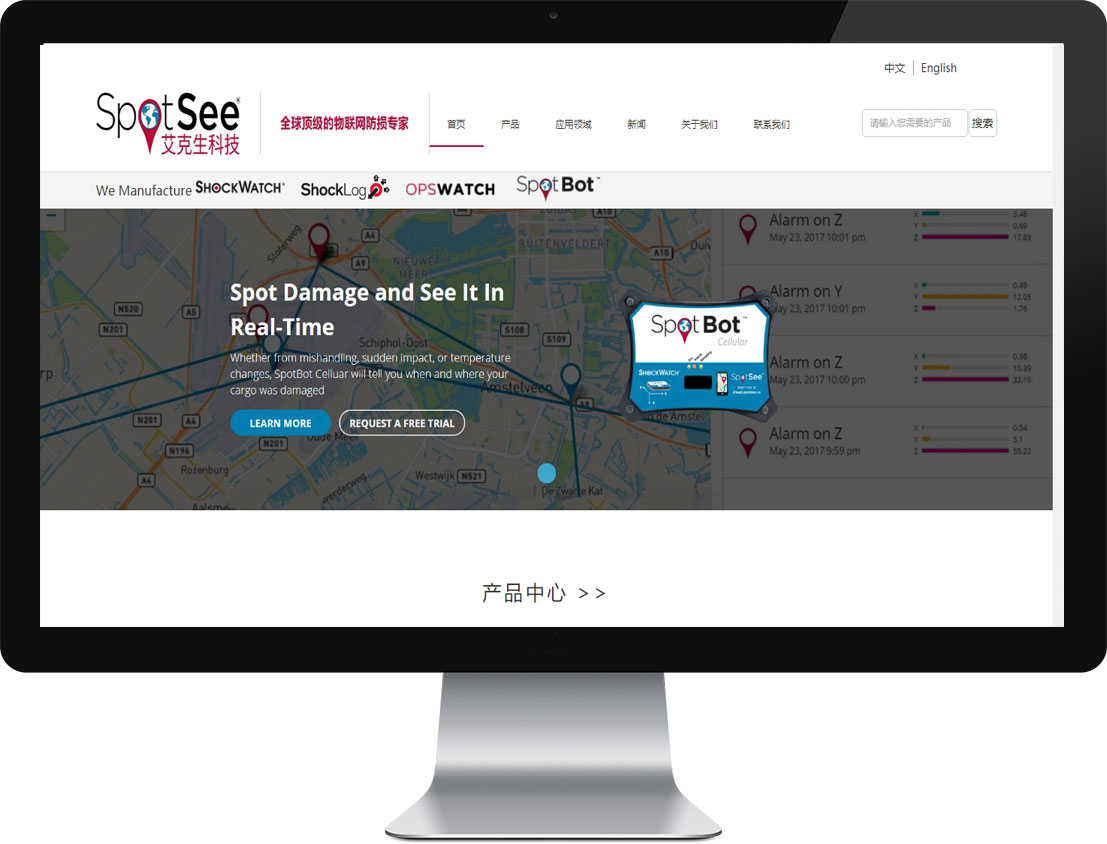 z6.com·(中国区)官方网站