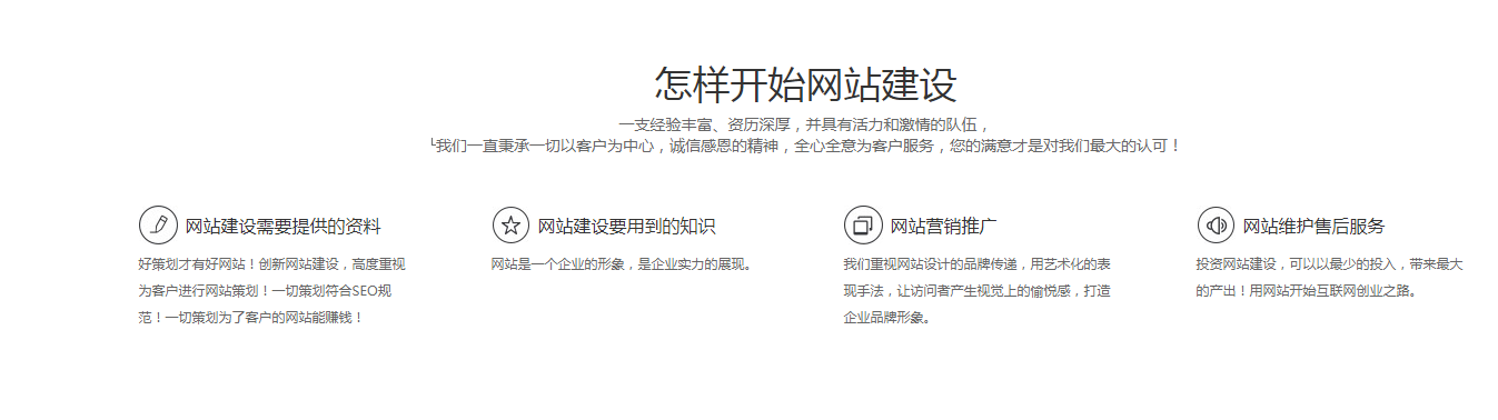 z6.com·(中国区)官方网站