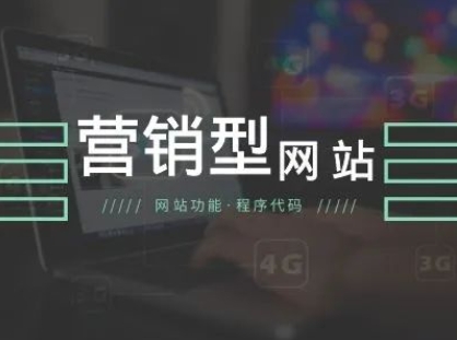 z6.com·(中国区)官方网站