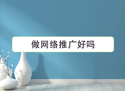 z6.com·(中国区)官方网站