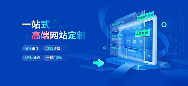 z6.com·(中国区)官方网站