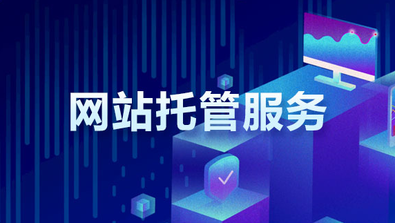 z6.com·(中国区)官方网站