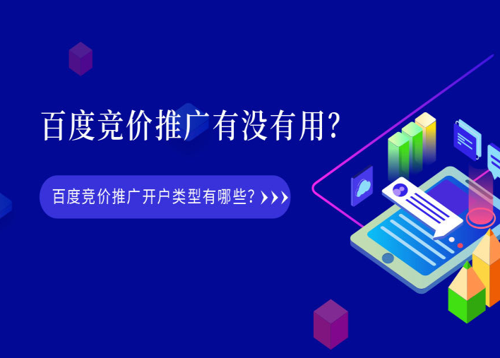 z6.com·(中国区)官方网站