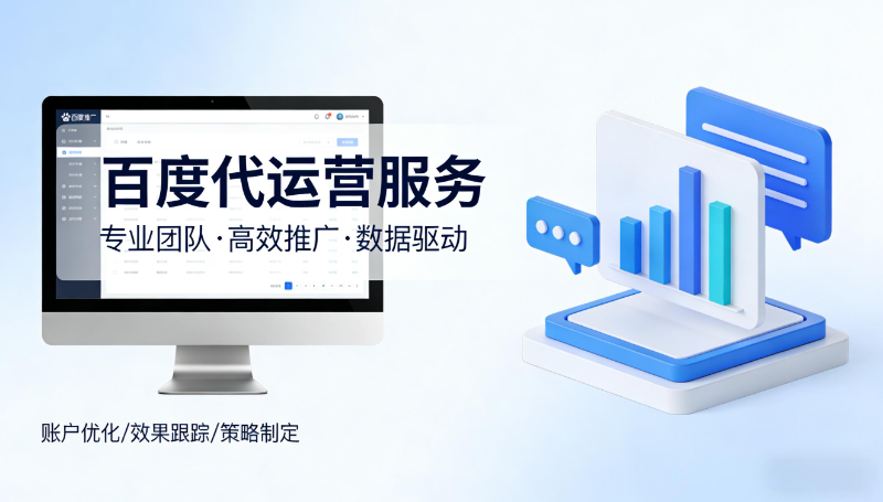 z6.com·(中国区)官方网站