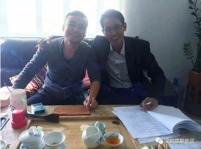 z6.com·(中国区)官方网站