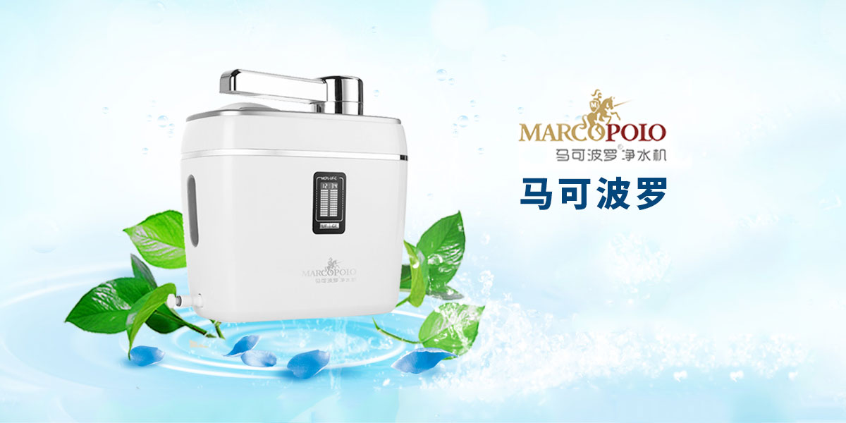 马可波罗集团丽江网络营销推广