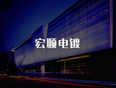 z6.com·(中国区)官方网站