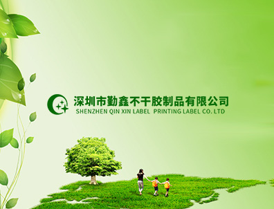 z6.com·(中国区)官方网站