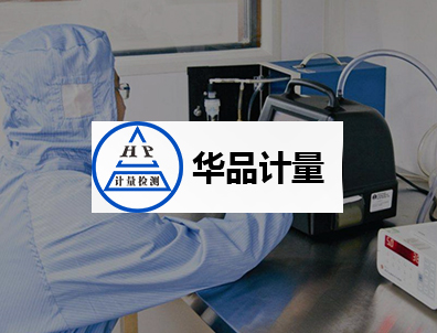 z6.com·(中国区)官方网站