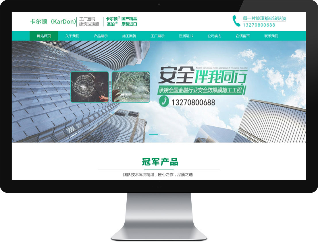 z6.com·(中国区)官方网站