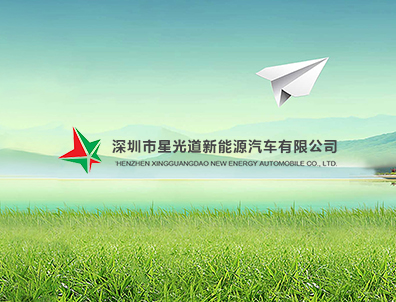 z6.com·(中国区)官方网站