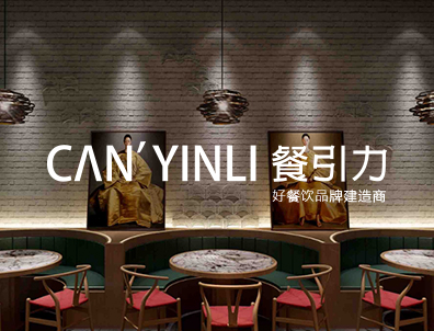 z6.com·(中国区)官方网站