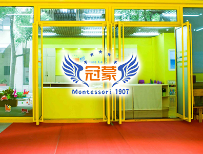 z6.com·(中国区)官方网站