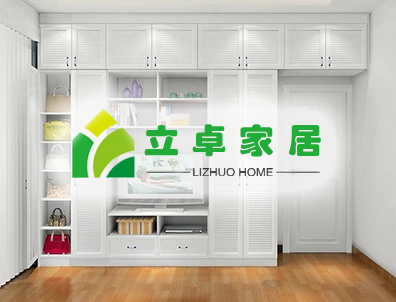 丽江立卓家居