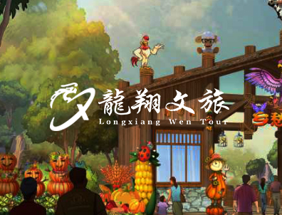 z6.com·(中国区)官方网站