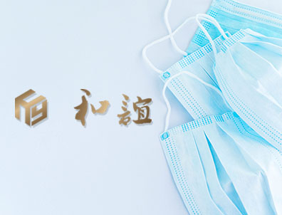 z6.com·(中国区)官方网站