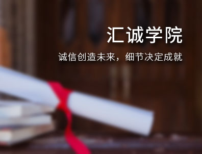 z6.com·(中国区)官方网站