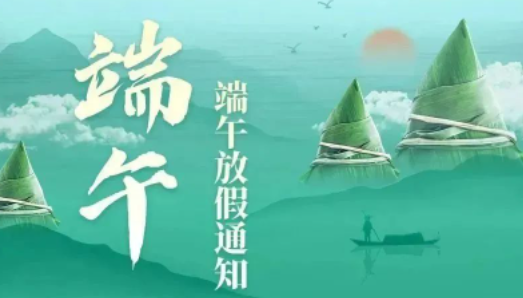 z6.com·(中国区)官方网站