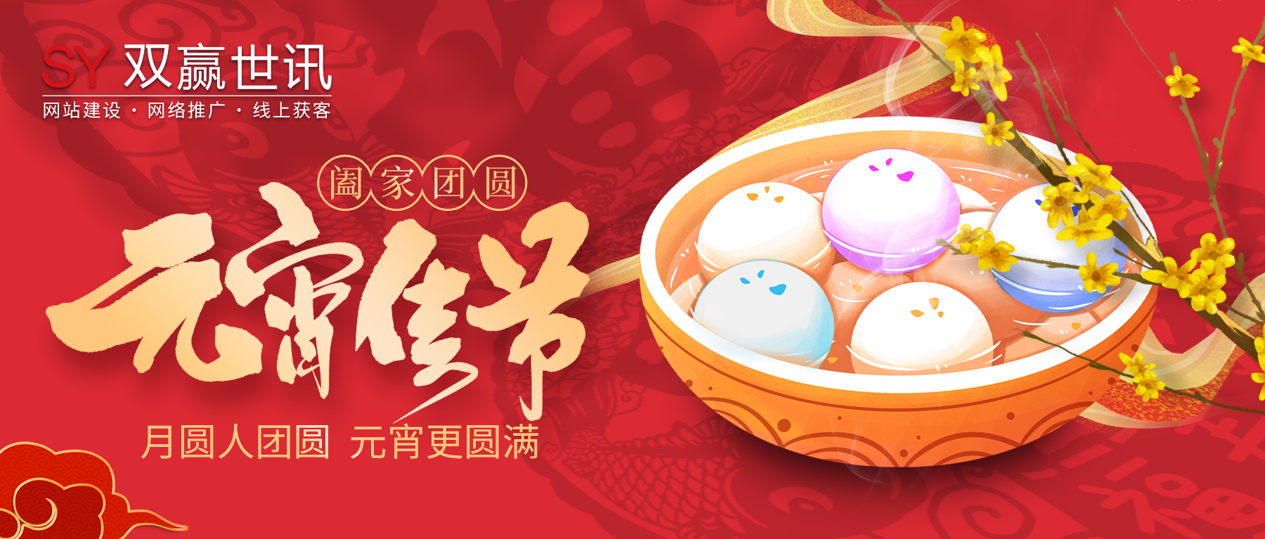 z6.com·(中国区)官方网站