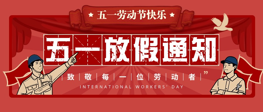 z6.com·(中国区)官方网站