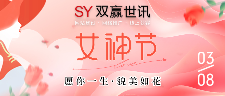 z6.com·(中国区)官方网站