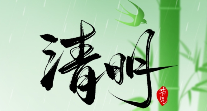 z6.com·(中国区)官方网站